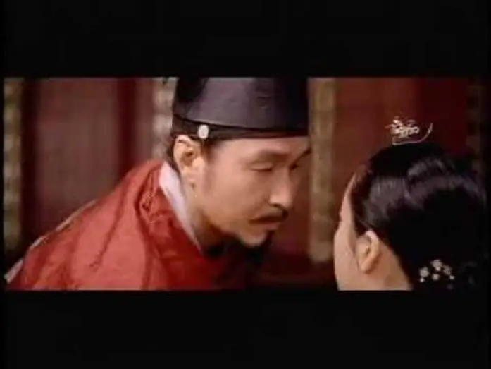 Watch film Forbidden Quest — Forbidden Quest (trailer)