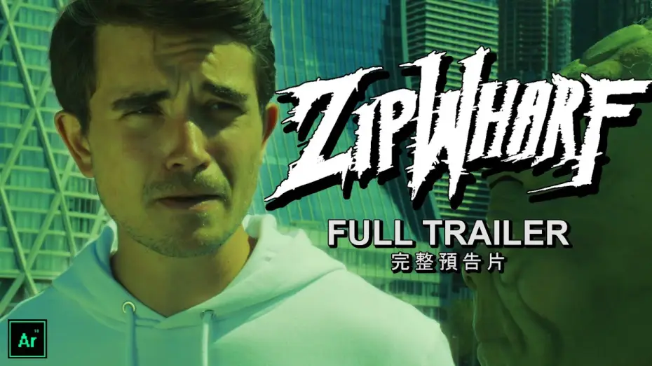 Watch film ZIPWHARF | ZIPWHARF (2024) - FULL TRAILER