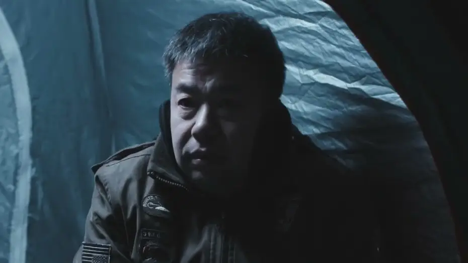 Watch film The Watchman — LE VEILLEUR