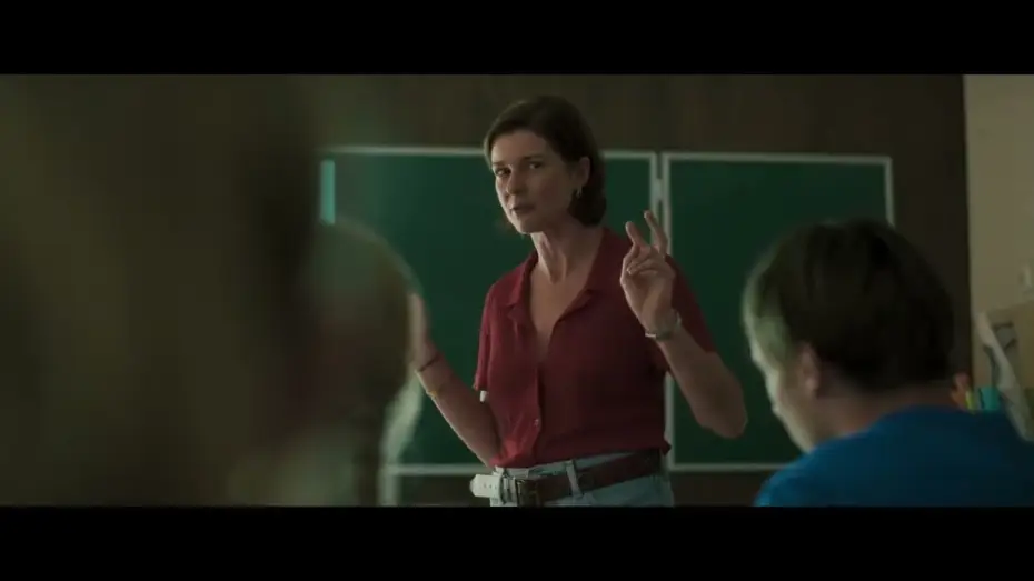 Watch film Beautiful! — Zwiastun F2