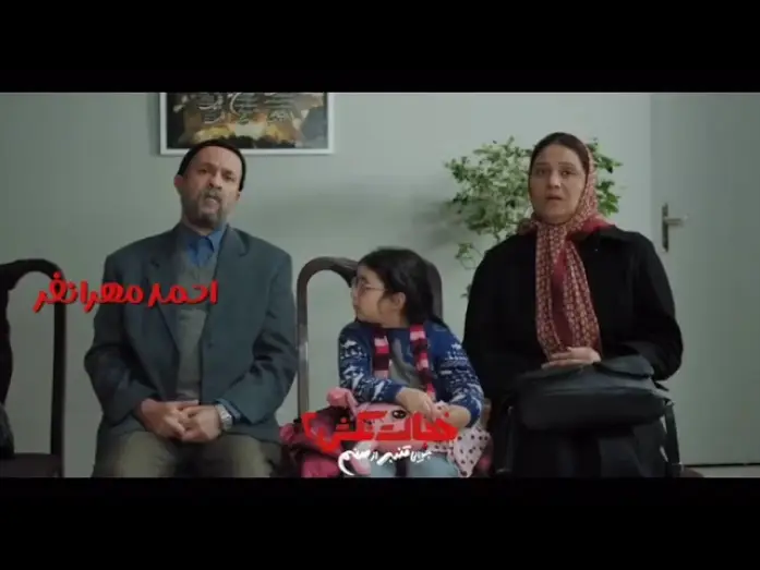 Watch film A Separation (Ghanbar & Sanam) | خجالت نکش ۲ 😂🔥