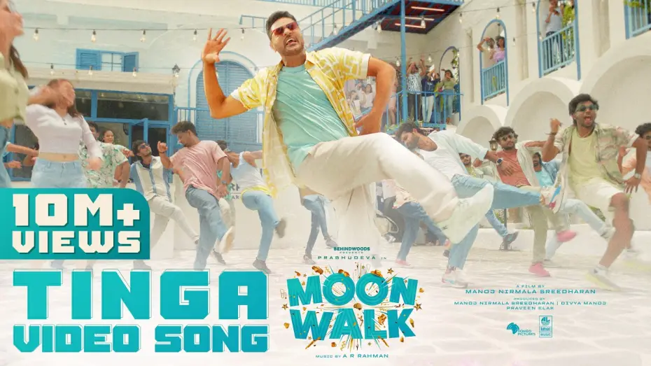 Watch film Moon Walk | Tinga Video Song - Moonwalk | A R Rahman | Prabhudeva | Manoj N S | Lahari Music