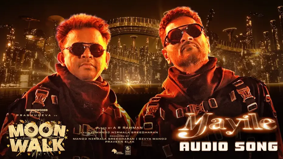Watch film Moon Walk | Mayile Audio Song | Moonwalk | AR Rahman | Prabhudeva | Manoj NS | Lahari Music