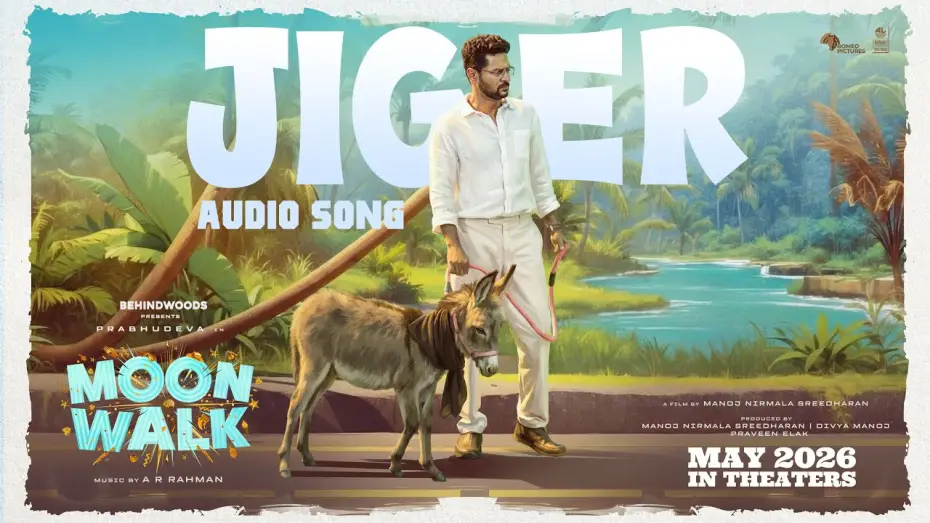 Watch film Moon Walk | Jiger Audio Song | Moonwalk | AR Rahman | Prabhudeva | Manoj NS | Lahari Music