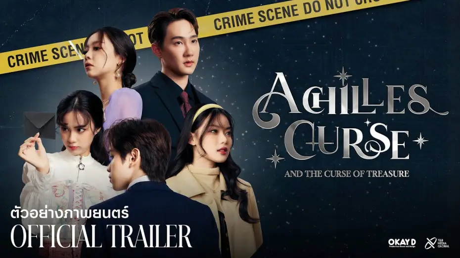 Watch film Achilles Curse and the Curse of Treasure — ACHILLES CURSE | อคิลลิสเคิร์ส กับสมบัติต้องคำสาป | OFFICIAL TRAILER