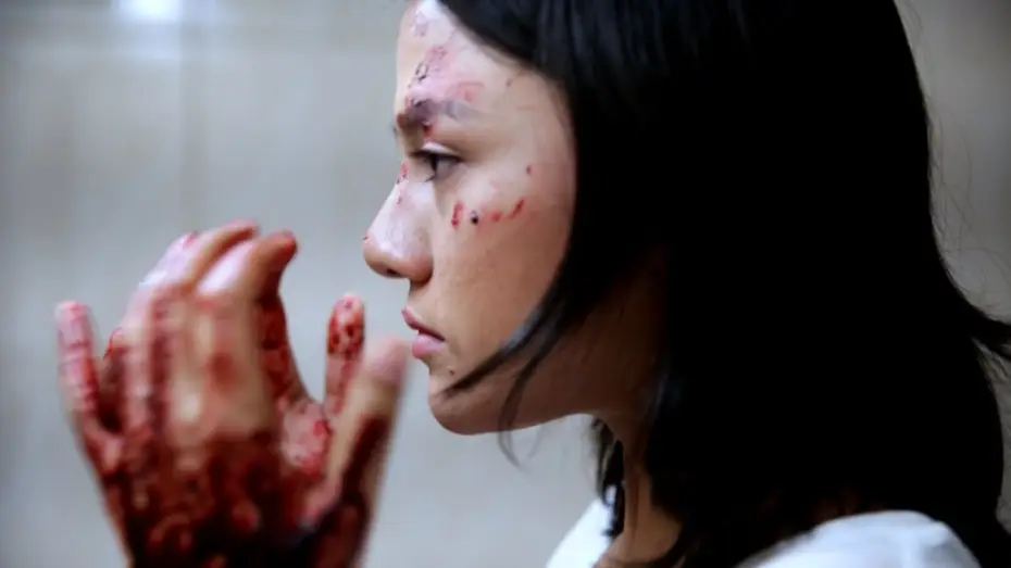 Watch film Rose — ROSE   Trailer