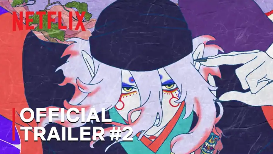 Watch film Mononoke the Movie: Chapter III - The Curse of the Serpent — Official Trailer #2 [Subtitled]