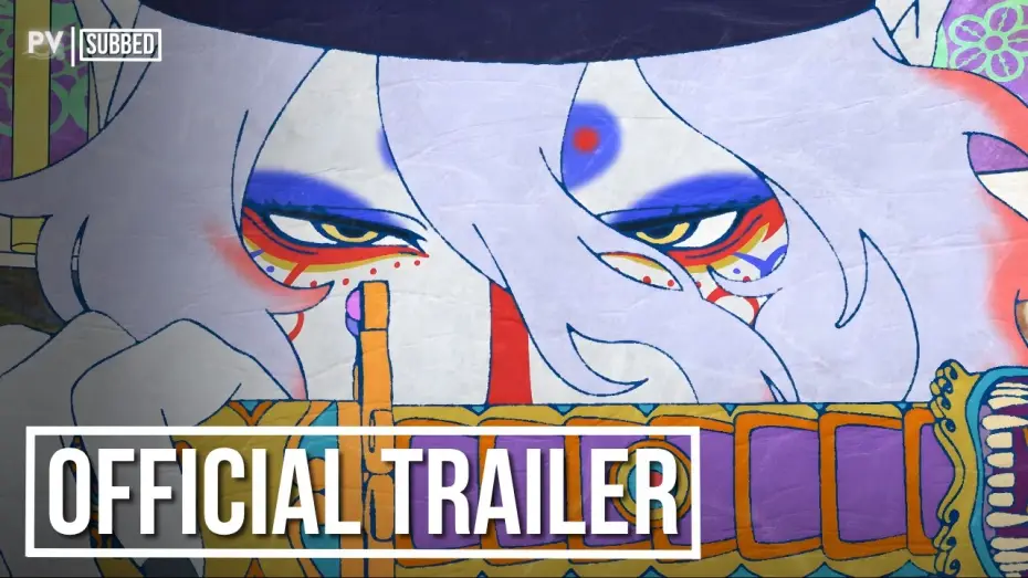 Watch film Mononoke the Movie: Chapter III - The Curse of the Serpent — "Mononoke the Movie: Chapter III - Snake God" | OFFICIAL TRAILER // New PV | SUBBED
