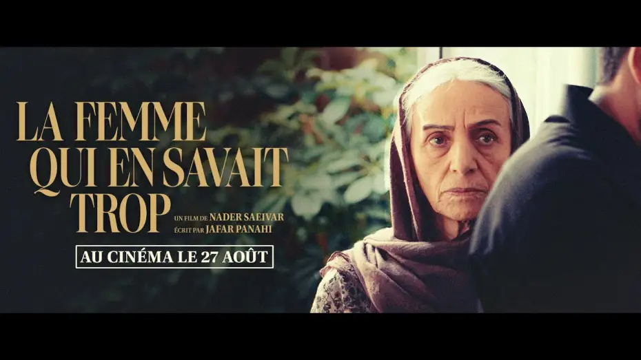 Watch film The Witness | LA FEMME QUI EN SAVAIT TROP - Bande Annonce