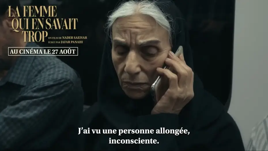 Watch film The Witness | LA FEMME QUI EN SAVAIT TROP - Spot 20s