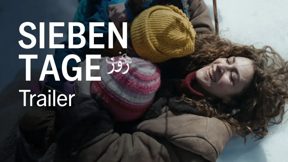Watch film Seven Days — Sieben Tage - offizieller Trailer (2025)