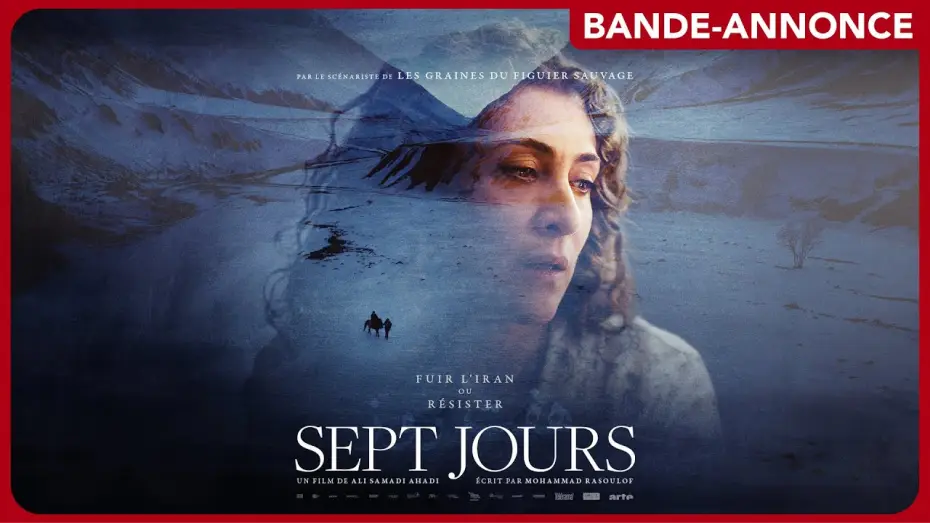 Watch film Seven Days — SEPT JOURS - Bande-annonce VOST (LE 6 AOÛT AU CINÉMA)