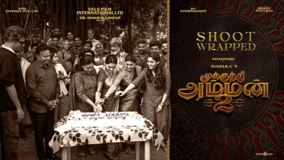 Watch film Mookuthi Amman 2 — Shoot Wrapped Video