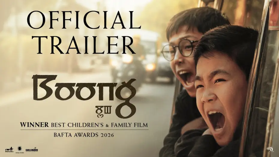 Watch film Boong | Official Trailer