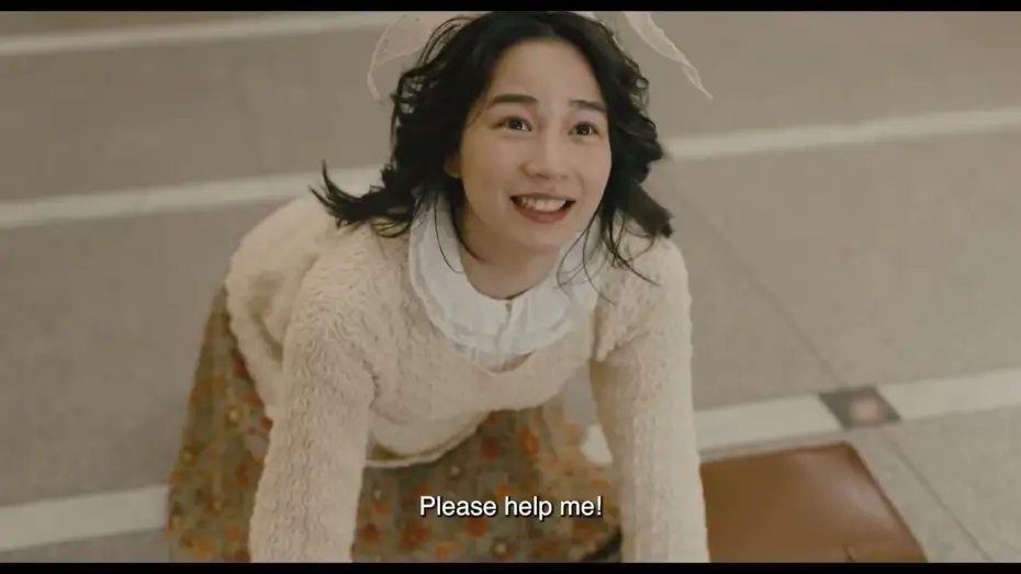 Watch film The Hotel of My Dream — ”The Hotel of my Dream” Official Trailer (Eng sub)