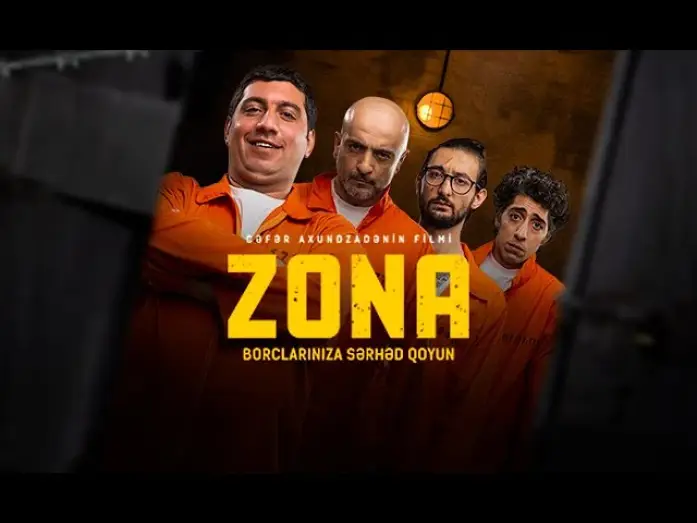 Watch film Zona — "Zona" (teaser)