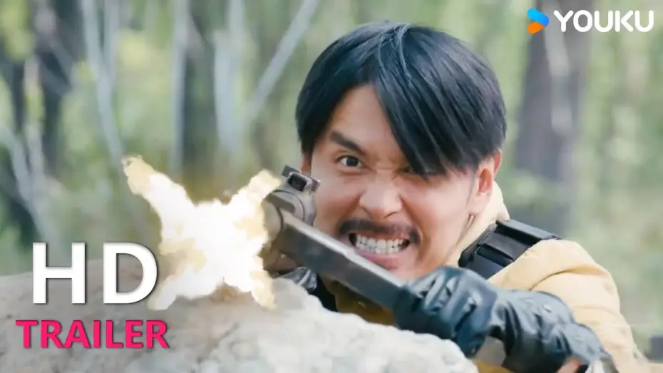 Watch film Dead Ahead — Dead Ahead Trailer