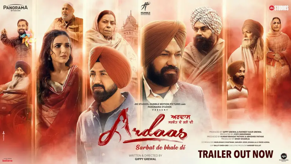 Watch film Ardaas Sarbat De Bhale Di — Ardaas Sarbat De Bhale Di - Official Trailer | Gippy Grewal, Gurpreet Ghuggi, Jasmine Bhasin