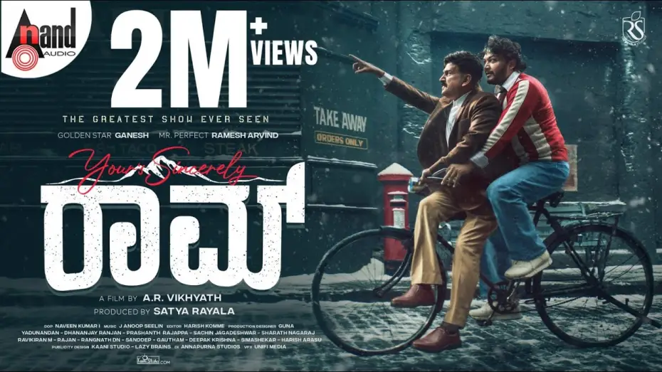 Watch film Your's Sincerely RAAM — Your's Sincerely RAAM First Look Teaser | ⭐Ganesh | Ramesh Aravind | J.Anoop Seelin | A R.Vikhyath