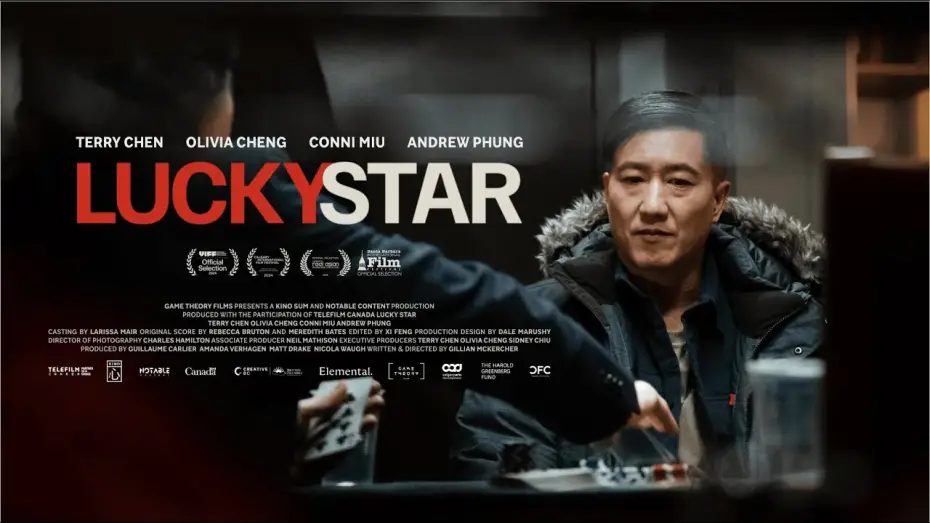 Watch film Lucky Star — Lucky Star // Official Trailer