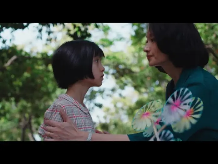 Watch film A Girl Unknown — BIFF2026 Trailer | 무명소녀 A Girl Unknown | 아시아영화의 창