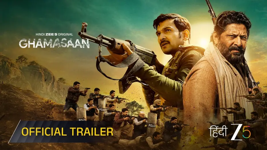 Watch film Ghamasaan — Ghamasaan | Official Trailer | Arshad Warsi, Pratik Gandhi | Hindi Zee 5 Original | Premieres 11 Sep