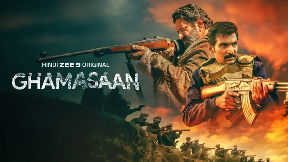 Watch film Ghamasaan | Ghamasaan | Official Teaser | Hindi Zee 5 Original Film | Pratik Gandhi, Arshad Warsi | Coming Soon
