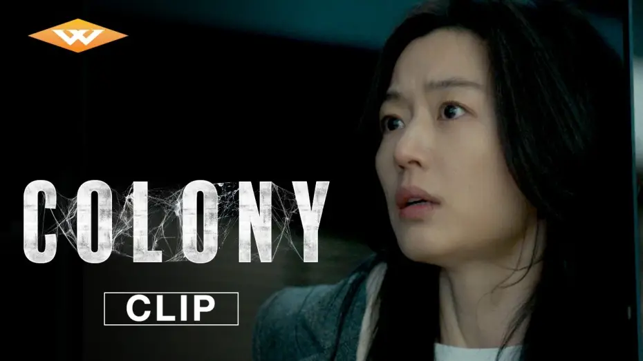 Watch film Colony — "Evolution" Clip