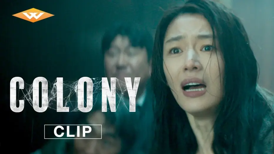 Watch film Colony — "Run To The Elevator" Clip
