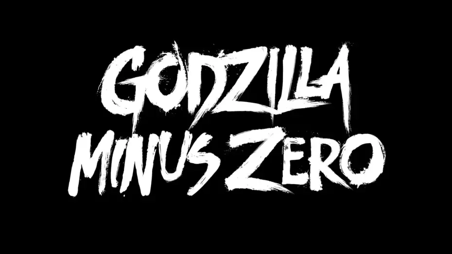 Watch film Godzilla Minus Zero | Godzilla Minus Zero - Teaser FR