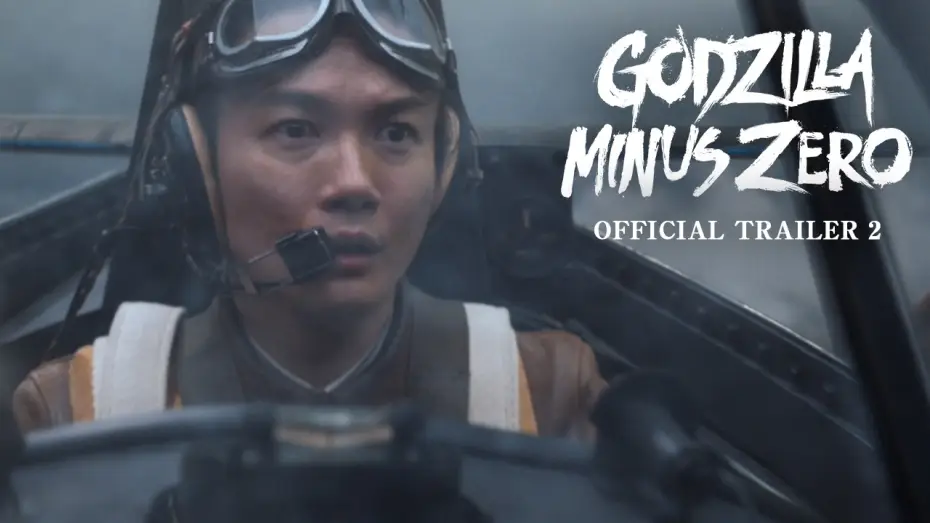 Watch film Godzilla Minus Zero — Official Trailer 2 [Subtitled]