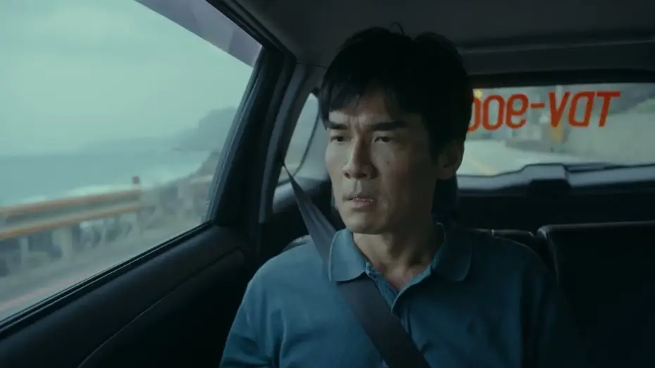 Watch film To Be Ordinary — BIFF2026 Trailer | 평범하기 위하여 To Be Ordinary | 경쟁