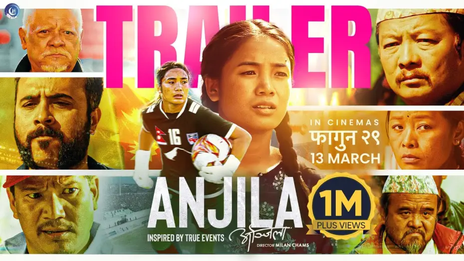 Watch film Anjila — Official Trailer