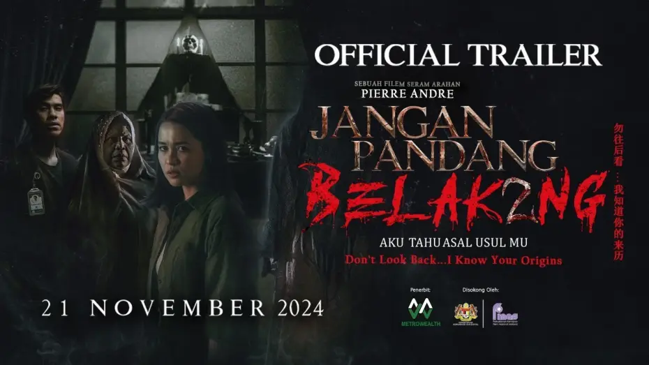 Watch film Don't Look Back... I Know Your Origins — OFFICIAL TRAILER JANGAN PANDANG BELAKANG 2 | AKU TAHU ASAL USULMU