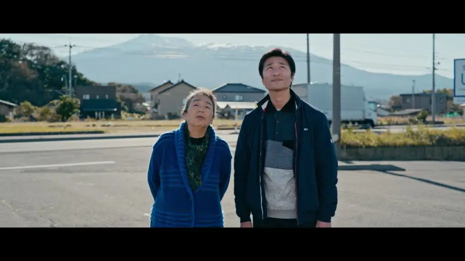 Watch film Route 7 — [서울독립영화제2024 단편경쟁1] 국도 7호선