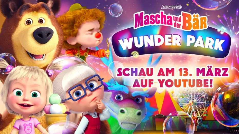 Watch film Masha and the Bear: Wonder Park — Mascha und der Bär 👱🏻‍♀️🐻 Wunder Park 🎡🤡❤️ Schau am 13. März auf YouTube!📣