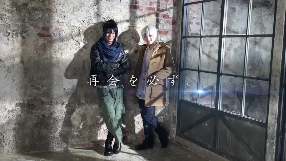 Watch film No.6: The Musical — ミュージカル「NO.6」公演PV