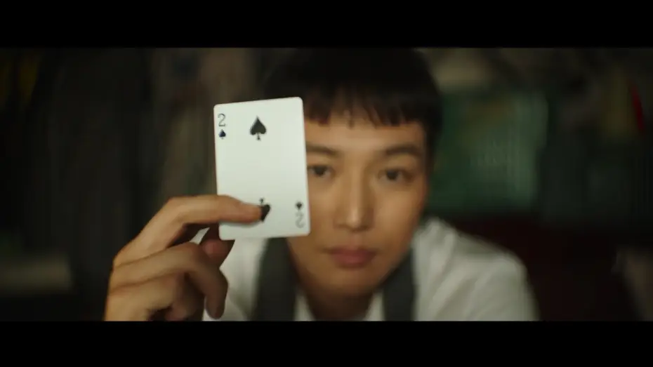 Watch film Tazza: The Song of Beelzebub — TAZZA: THE SONG OF BEELZEBUB (Int'l, Censored Trailer)