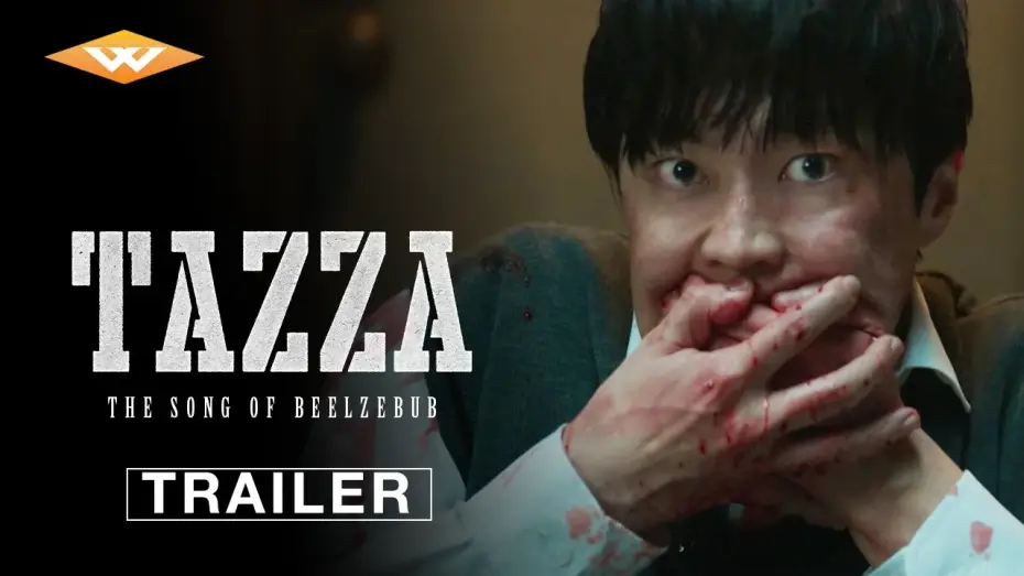 Watch film Tazza: The Song of Beelzebub — TAZZA: THE SONG OF BEELZEBUB | Teaser Trailer | Coming Soon