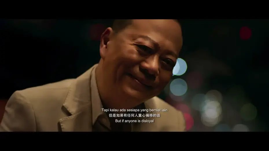 Watch film Money Game$ — 半斤百兩. | Money Game | Teaser Trailer | In GSC this Lunar New Year 2025
