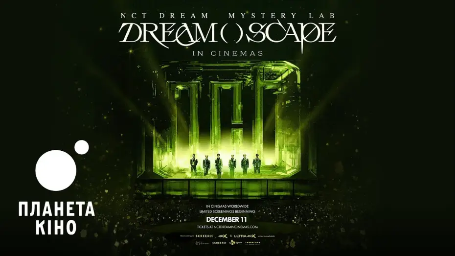 Watch film NCT DREAM Mystery Lab: DREAM( )SCAPE in Cinemas — NCT DREAM : DREAM()SCAPE THE MOVIE - офіційний трейлер (з українськими субтитрами)