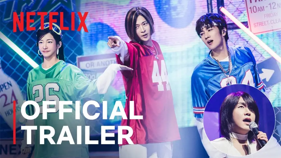 Watch film Wild Sing — Wild Sing | Official Trailer | Netflix [ENG SUB]