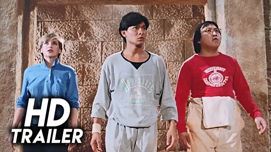 Watch film Magic Crystal — Magic Crystal (1986) Original Trailer [FHD]