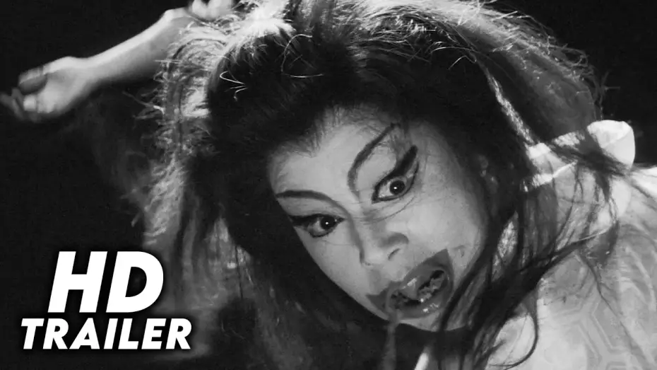 Watch film Bakeneko: A Vengeful Spirit — Bakeneko: A Vengeful Spirit (1968) Original Trailer [FHD]