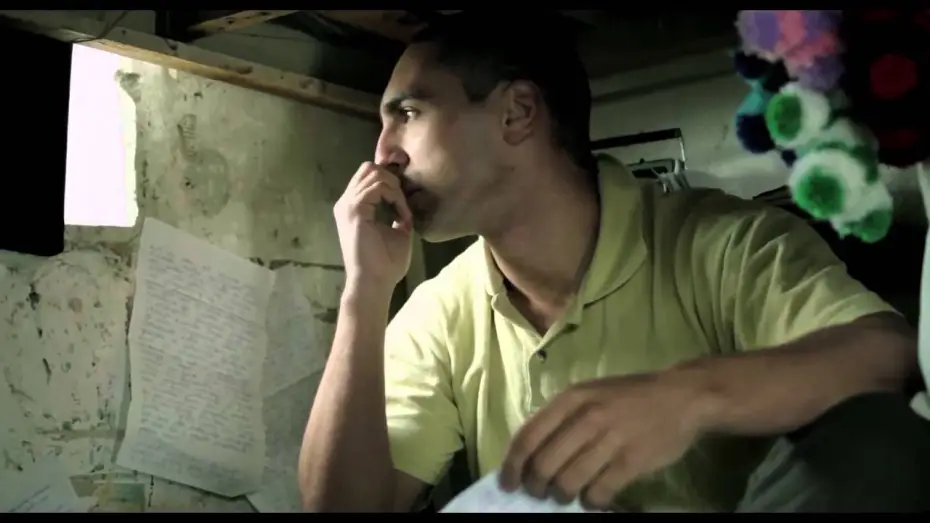 Watch film The Factory — Trailer - A Fábrica (The Factory) (La Fabrica)