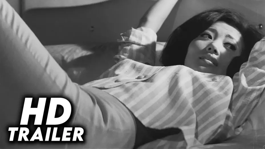 Watch film A Story Written with Water — A Story Written with Water (1965) Original Trailer [FHD]