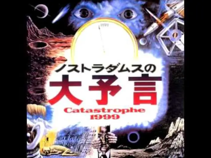 Watch film Prophecies of Nostradamus — Isao Tomita - Main Theme (alternate version) - Prophecies of Nostradamus / Catastrophe 1999