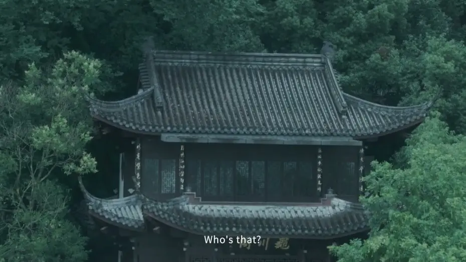 Watch film The First Taste of Loneliness — BIFF2026 Trailer | 처음 만난 외로움 The First Taste of Loneliness | 경쟁
