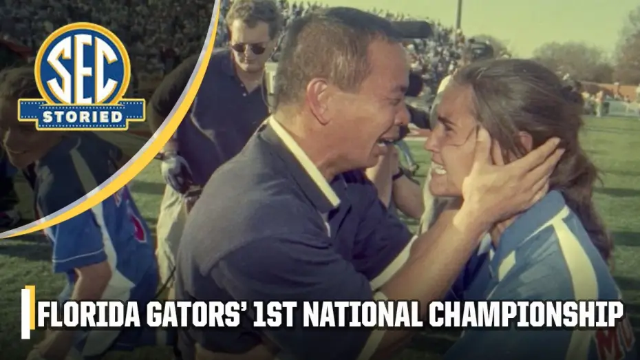 Watch film Kick Start — When Florida women's soccer won their VERY FIRST NCAA National Championship 🏆 | SEC Storied