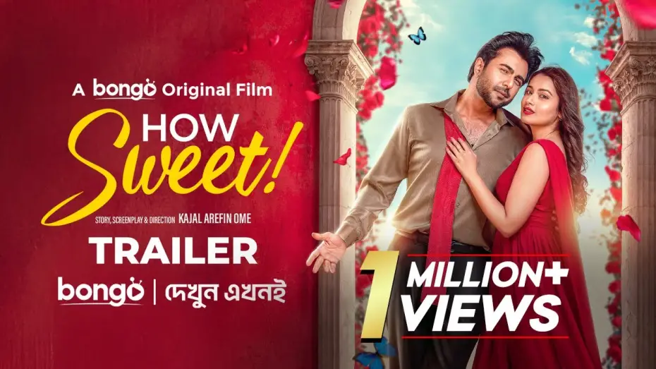 Watch film How sweet — How Sweet | Official Trailer│Apurba│Tasnia Farin | Bongo Original Film | Ome | COMING THIS EID 2025